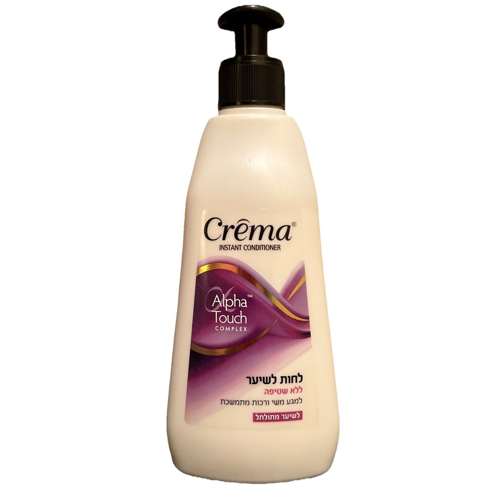 CREMA Instant Conditioner Moisturizer Curly Hair AntiFrizz Shine Soften 400 ml